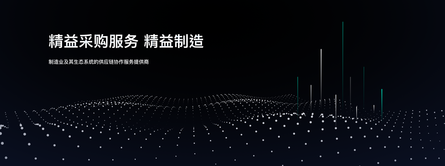 Hero Carousel Image 3