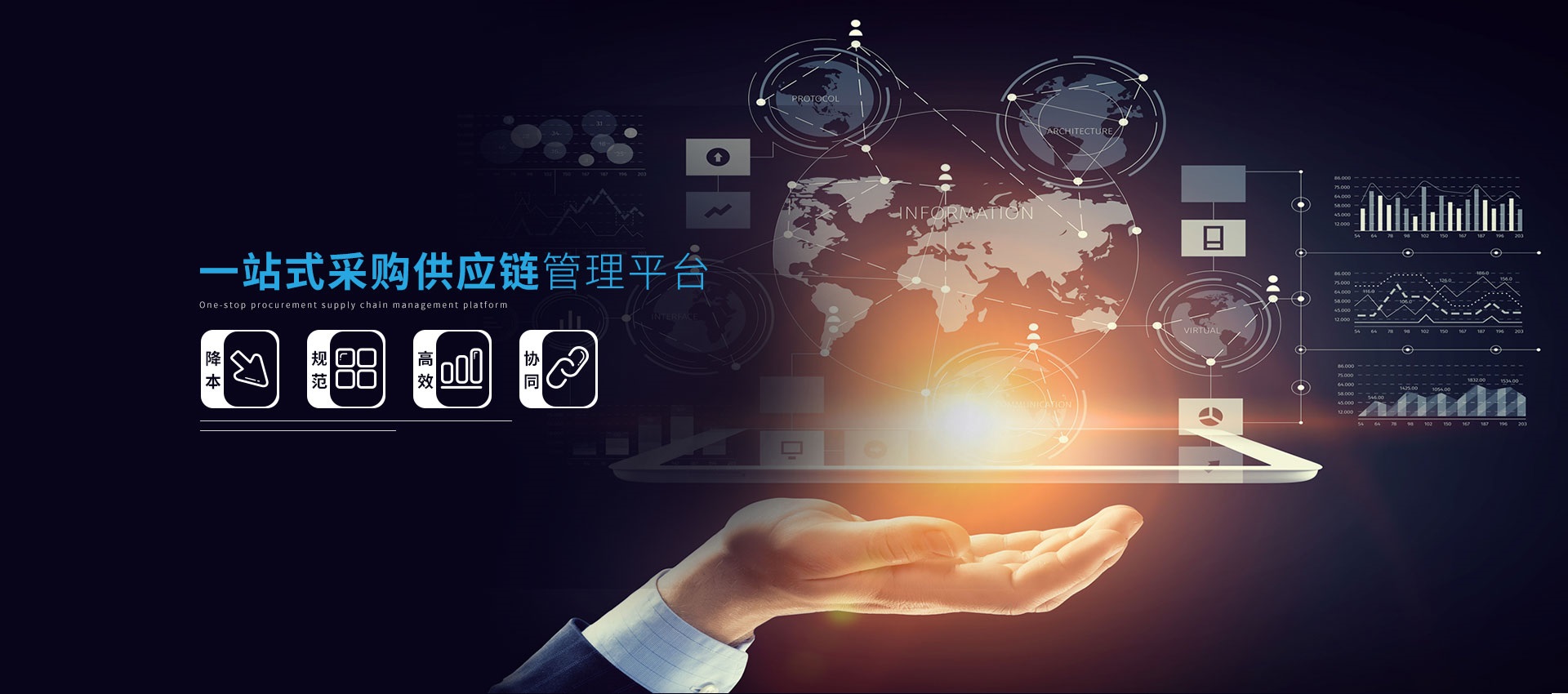 Hero Carousel Image 1